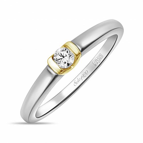 Кольцо с бриллиантом, золото 585 по цене от 38 995 руб - купить кольцоR01-SOL93-010-G2 с доставкой в интернет-магазине МЮЗ